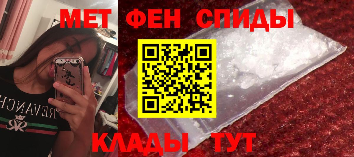 АМФ  Вход с VPN  Видное  АМФ 97% 