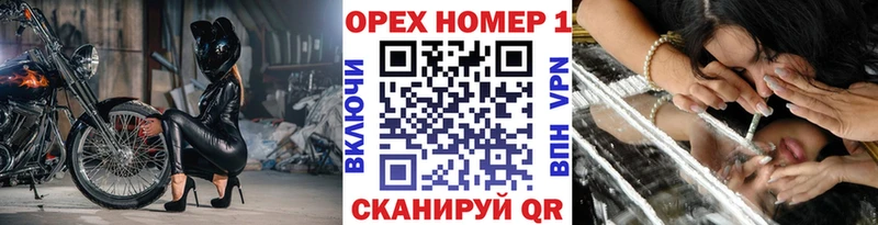 COCAIN Columbia  где продают   Видное 