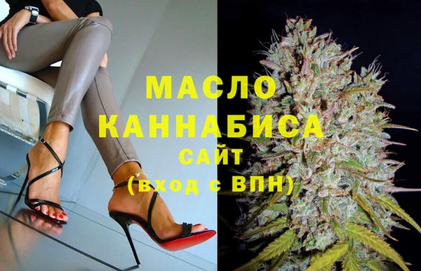 мдпв Беломорск