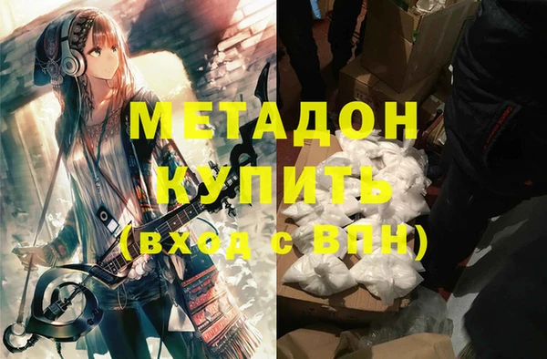 мдпв Беломорск