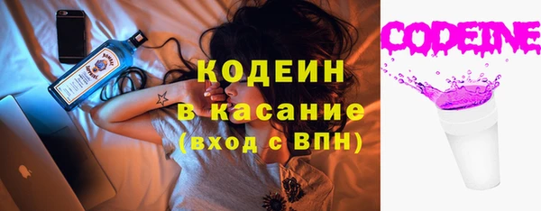 гидра Белоозёрский
