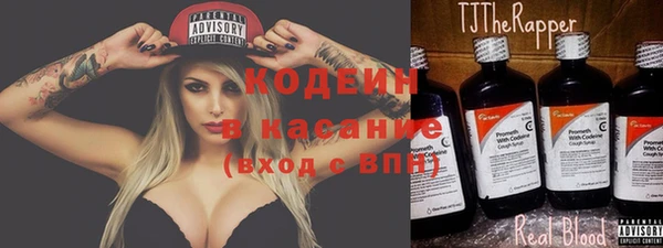 МДПВ Белокуриха