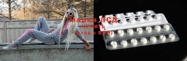 МДПВ Белокуриха
