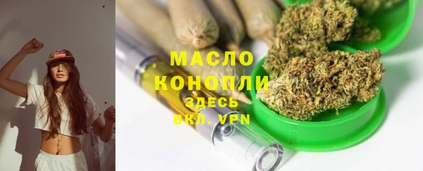 гидра Белоозёрский