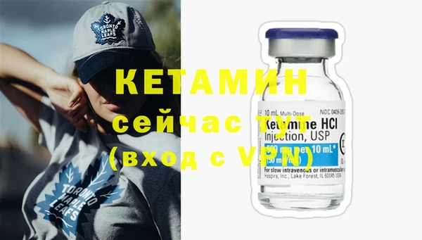 гидра Белоозёрский