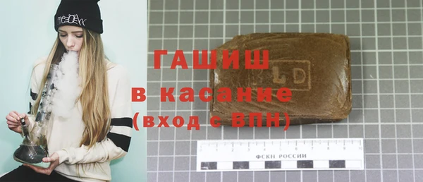 МДПВ Белокуриха