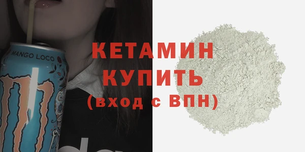 МДПВ Белокуриха