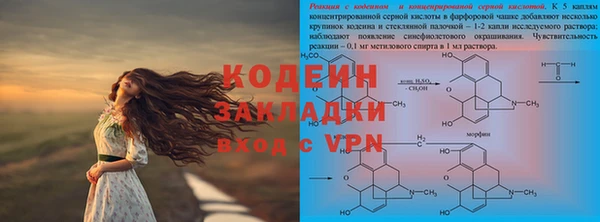 МДПВ Белокуриха