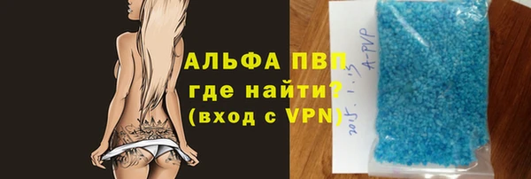мдпв Беломорск