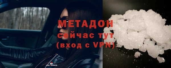 мдпв Беломорск