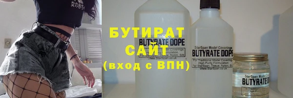мдпв Беломорск