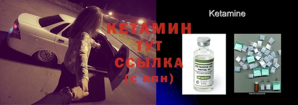 МДПВ Белокуриха