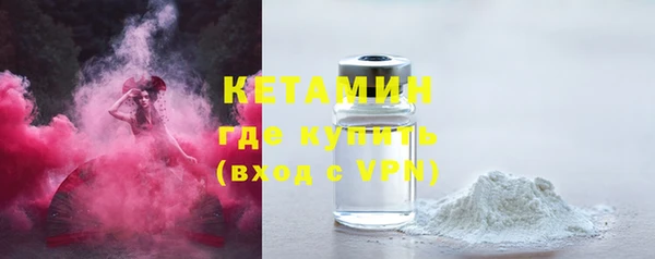 МДПВ Белокуриха