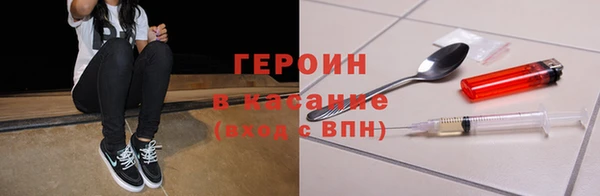 гидра Белоозёрский