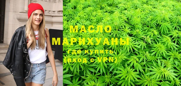 марихуана Верхний Тагил