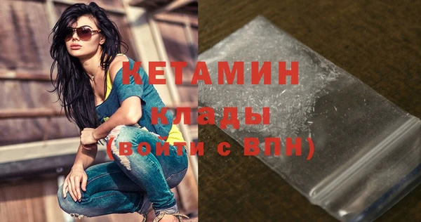 МДПВ Белокуриха