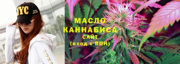 гидра Белоозёрский