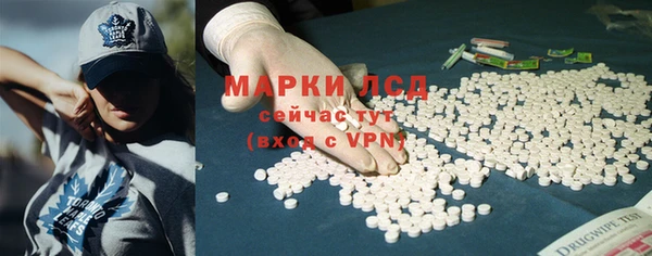 мдпв Беломорск