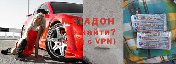 МДПВ Белокуриха