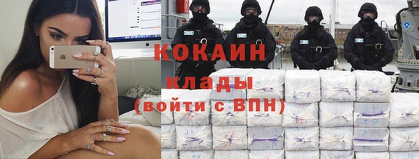 МДПВ Белокуриха