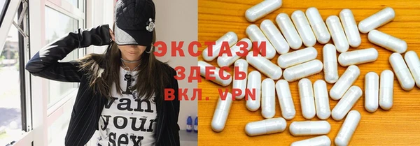 МДПВ Белокуриха