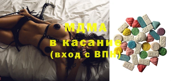 гидра Белоозёрский