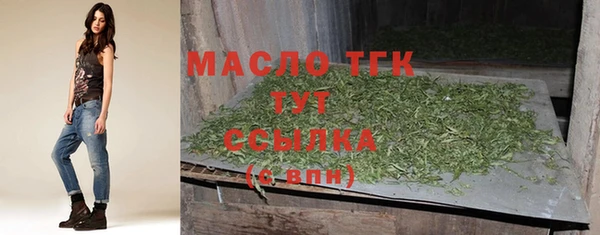 МДПВ Белокуриха
