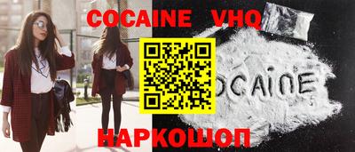 экстази Балаково