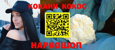 дживик Берёзовский