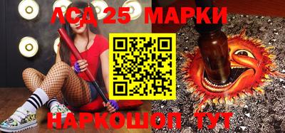 дживик Берёзовский