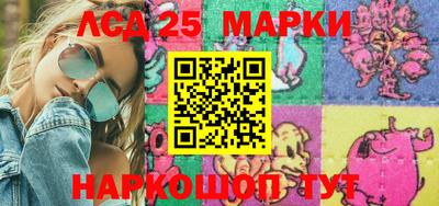 дживик Берёзовский