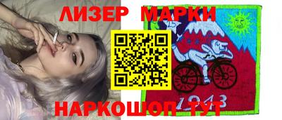 экстази Балаково
