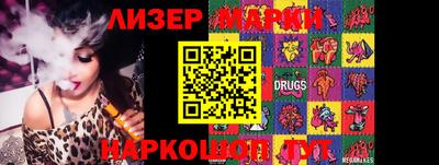 прущие грибы Балахна