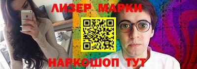 прущие грибы Балахна