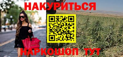 экстази Балаково