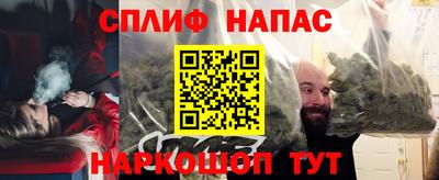 дживик Берёзовский