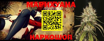 экстази Балаково