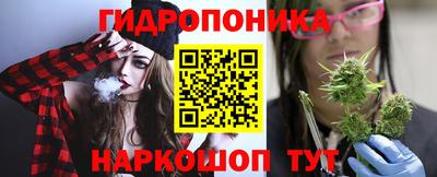прущие грибы Балахна