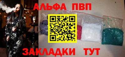 экстази Балаково