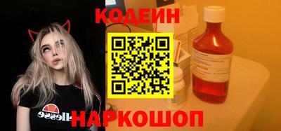 дживик Берёзовский