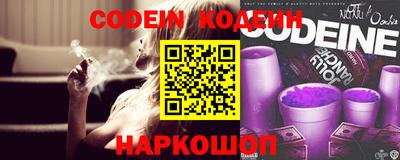 дживик Берёзовский