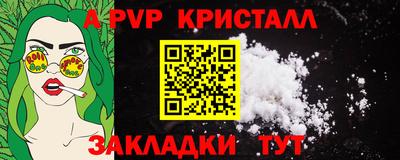 кокаин премиум Гай