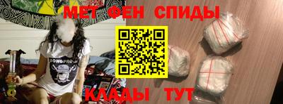 дживик Берёзовский