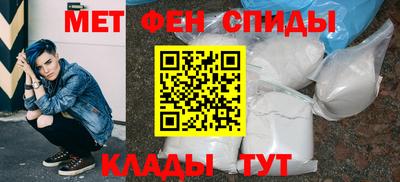 ECSTASY Бузулук