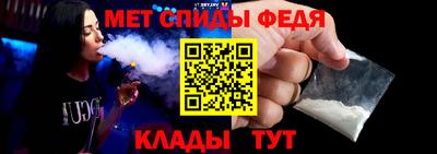 дживик Берёзовский