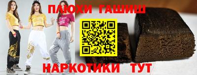 экстази Балаково