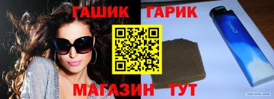 экстази Балаково