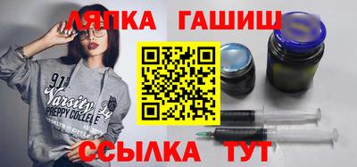 экстази Балаково