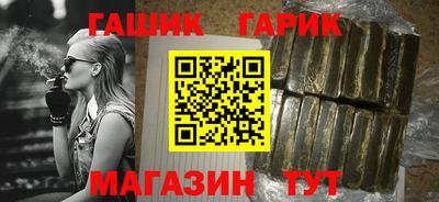 дживик Берёзовский