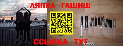 дживик Берёзовский